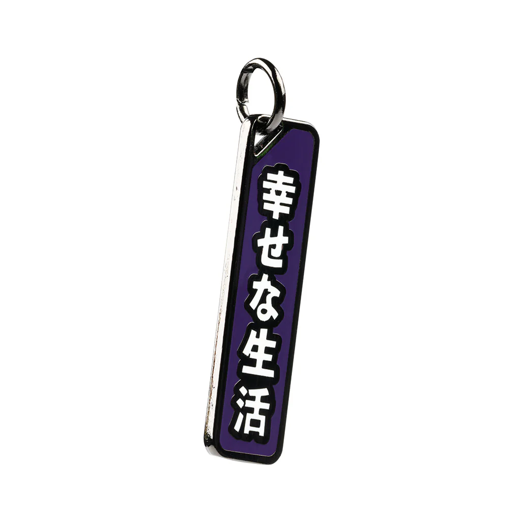 Season 1 Shift Knob Charms - Image 118