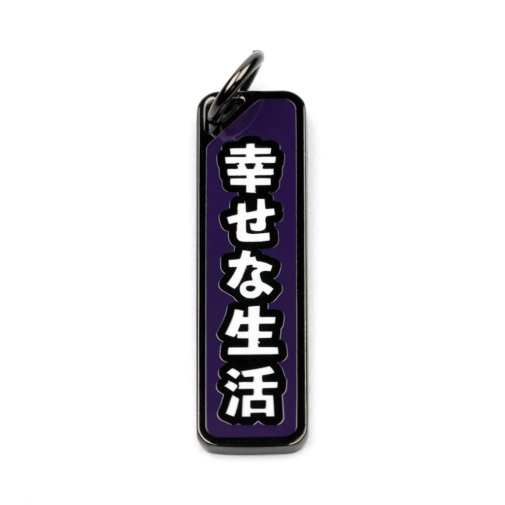 Season 1 Shift Knob Charms - Image 120