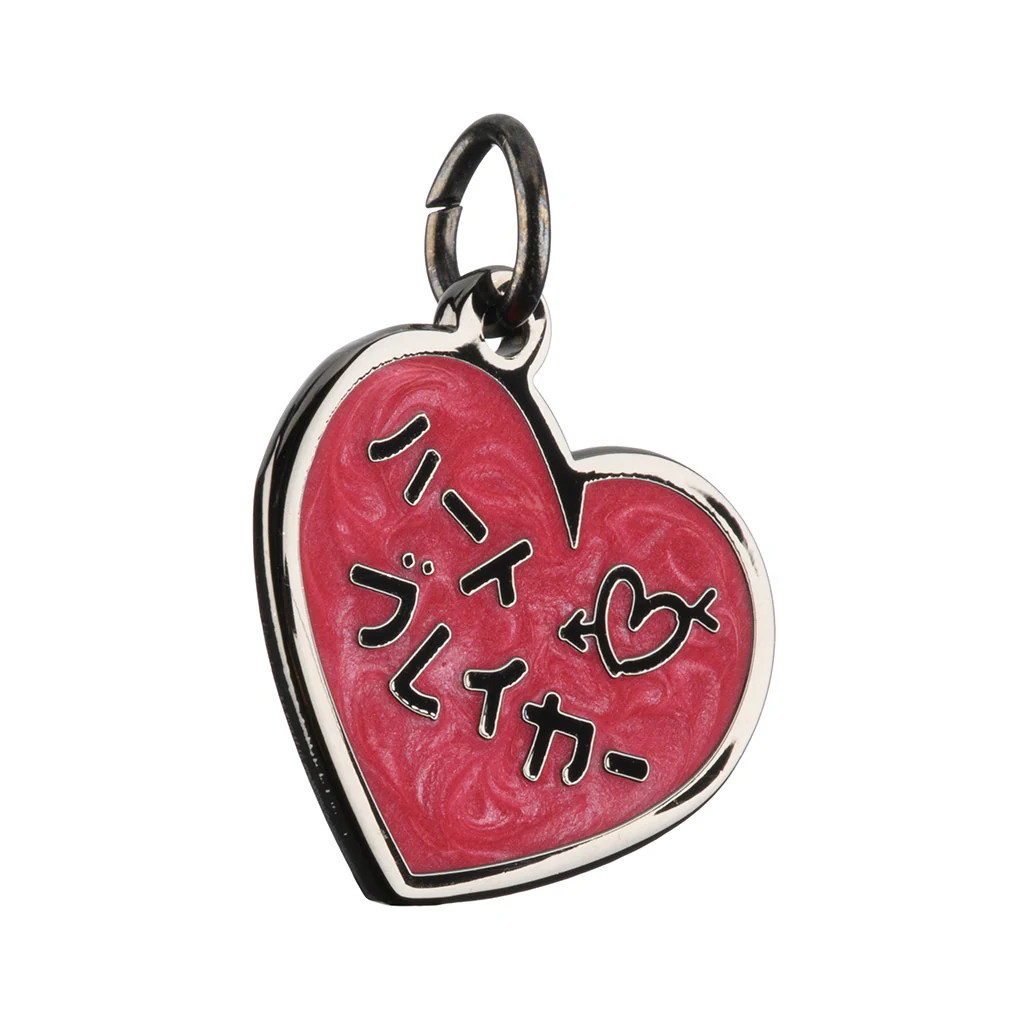 Season 2 Shift Knob Charms - Image 100